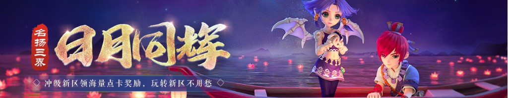 南瓜发糕的做法